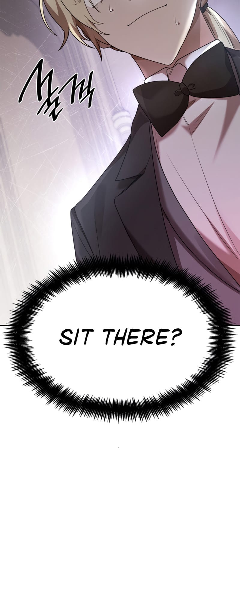 Infinite Mage, Chapter 11 image 05